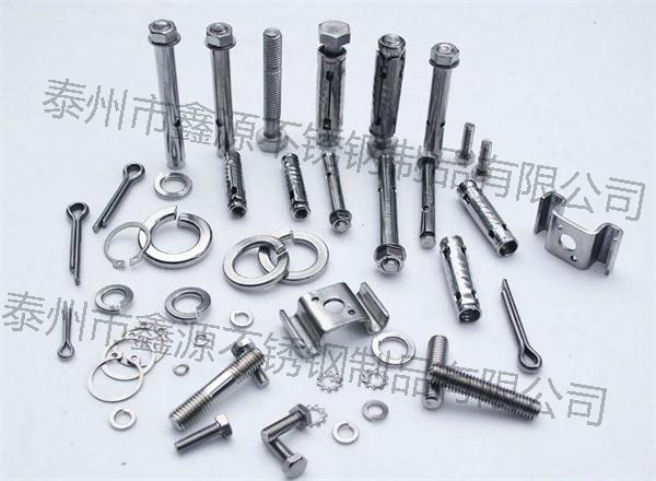 ���P䓷ǘ�(bi��o)�ӹ��a(ch��n)Ʒ